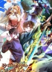 1758925516-68d712ccf2199-otherslevelupicultivateemergingonlyatgreatascensio