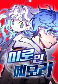 2024-10-23-01-58-59-1729691939840