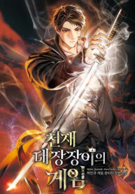 2025-09-24-11-11-17-1758712277450