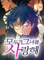 6d7e04e29a21940e9f044fc4659e63bd5d2657d8_600_779_120768-193×278