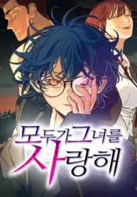 6d7e04e29a21940e9f044fc4659e63bd5d2657d8_600_779_120768-193×278