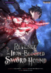 revenge-of-the-iron-blooded-sword-hound