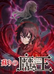 548eaf54-f1d5-4182-a55d-5023eec8145f