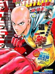 onepunch-man