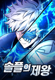 ChatGPT Image Jan 20, 2026, 09_11_39 AM